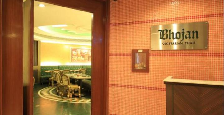 Hotel Fidalgo Panaji Exteriör bild